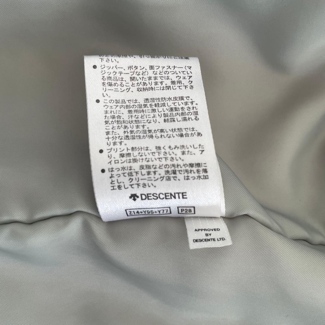 DESCENTE ジュニアスキーウェア 140㎝