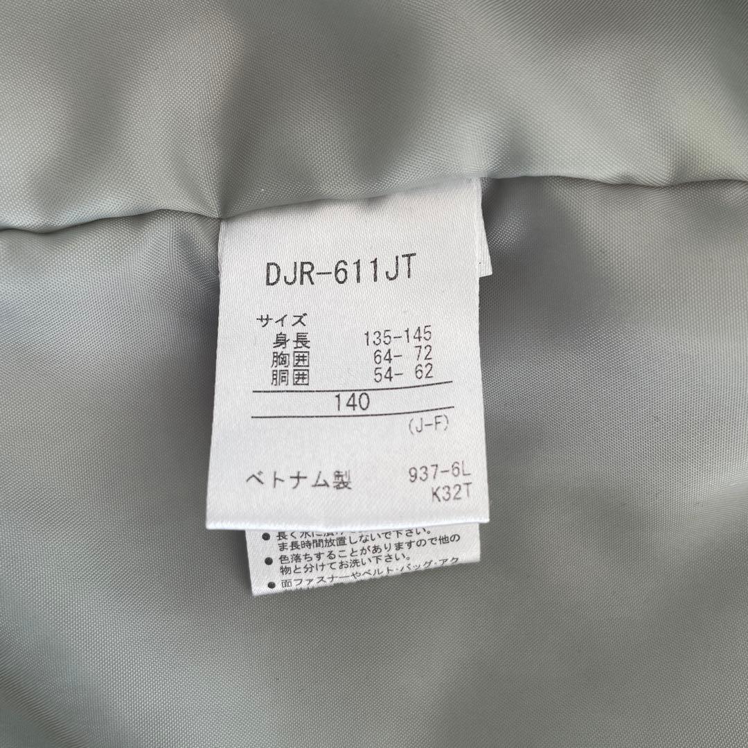 DESCENTE ジュニアスキーウェア 140㎝