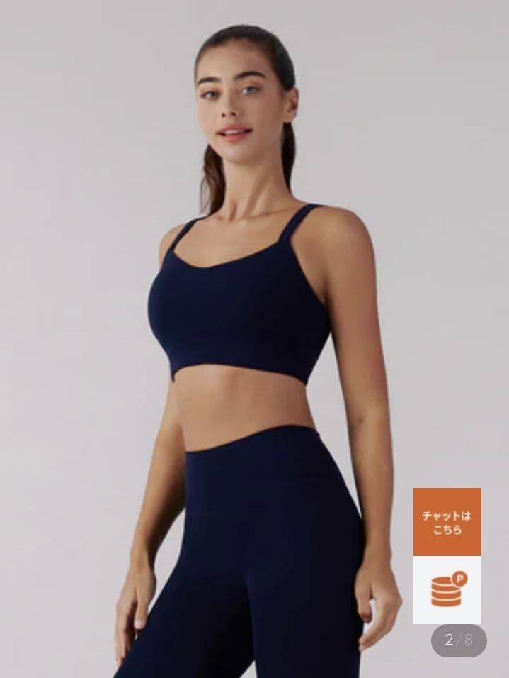 アンダール andar ストライプ　レギンス　ブラトップ　上下セット　M