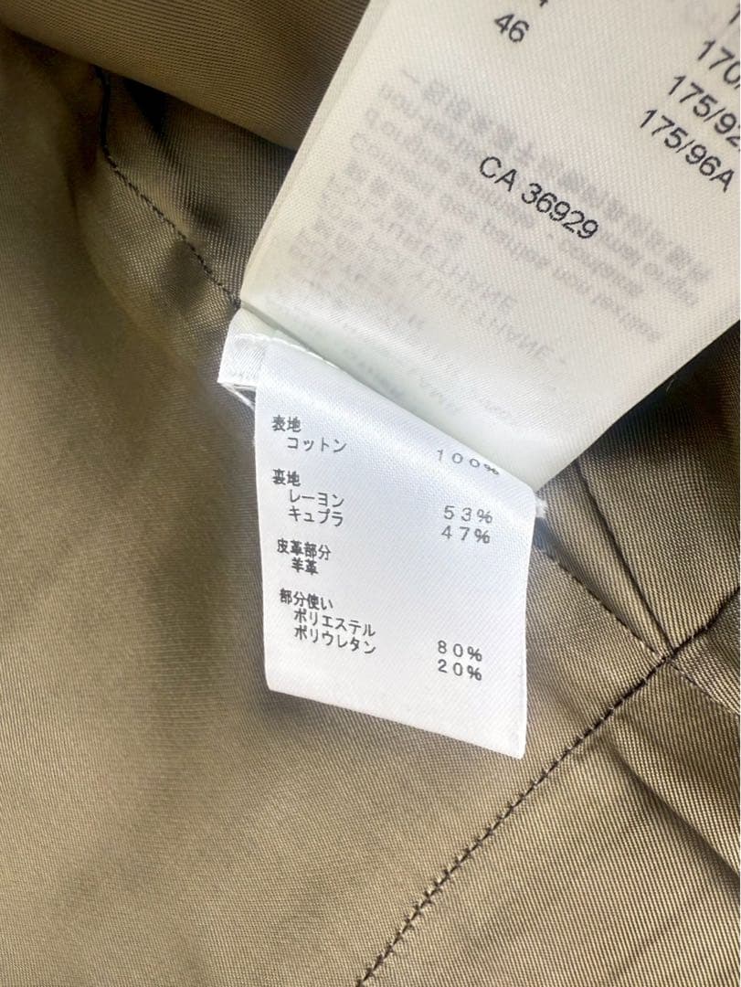 Louis Vuitton ノースリーブワンピース