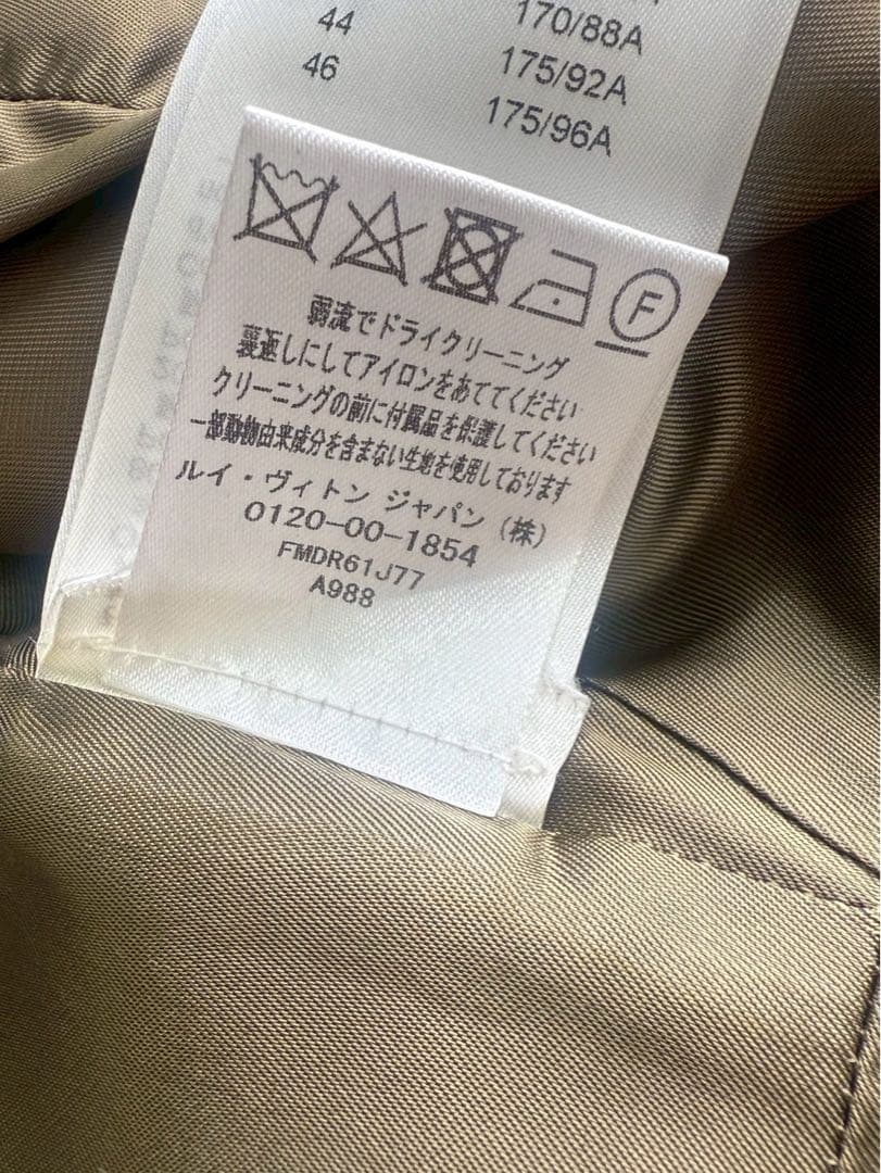 Louis Vuitton ノースリーブワンピース