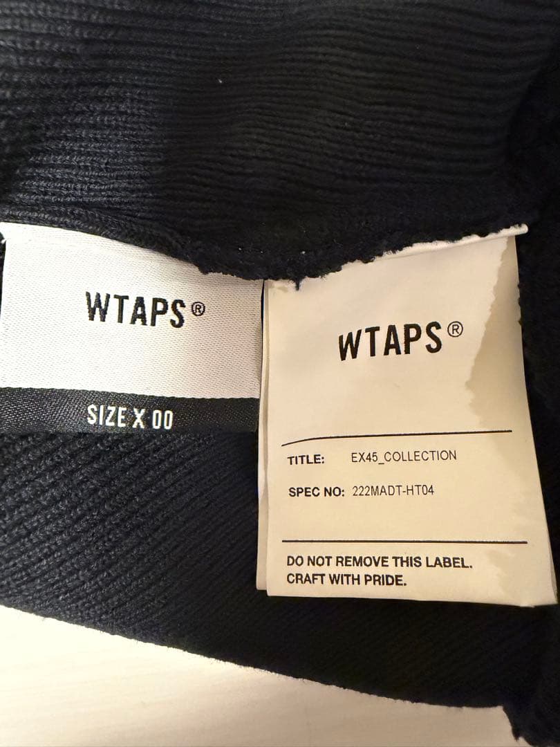 WTAPS ニット帽 ブラック