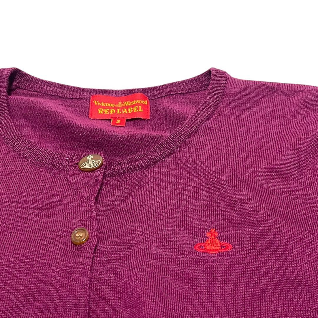 【美品】 Vivienne Westwood ウール カーディガン 赤 RED