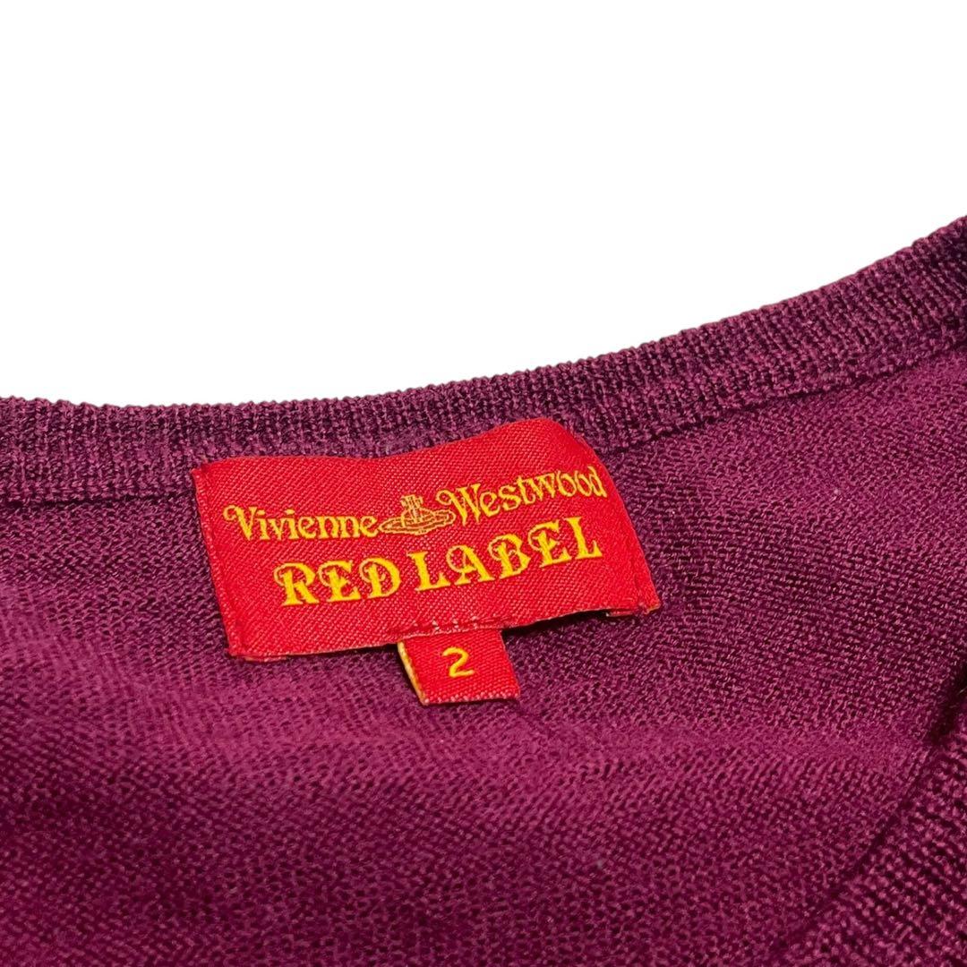 【美品】 Vivienne Westwood ウール カーディガン 赤 RED