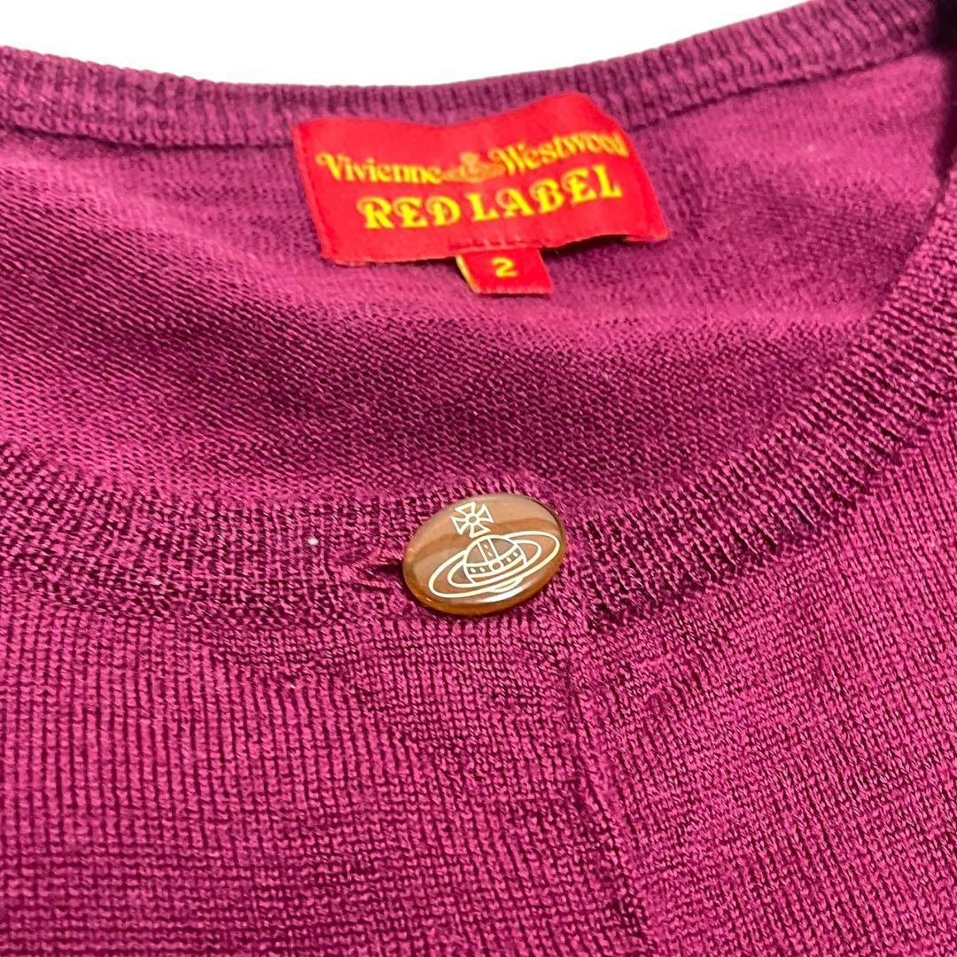 【美品】 Vivienne Westwood ウール カーディガン 赤 RED