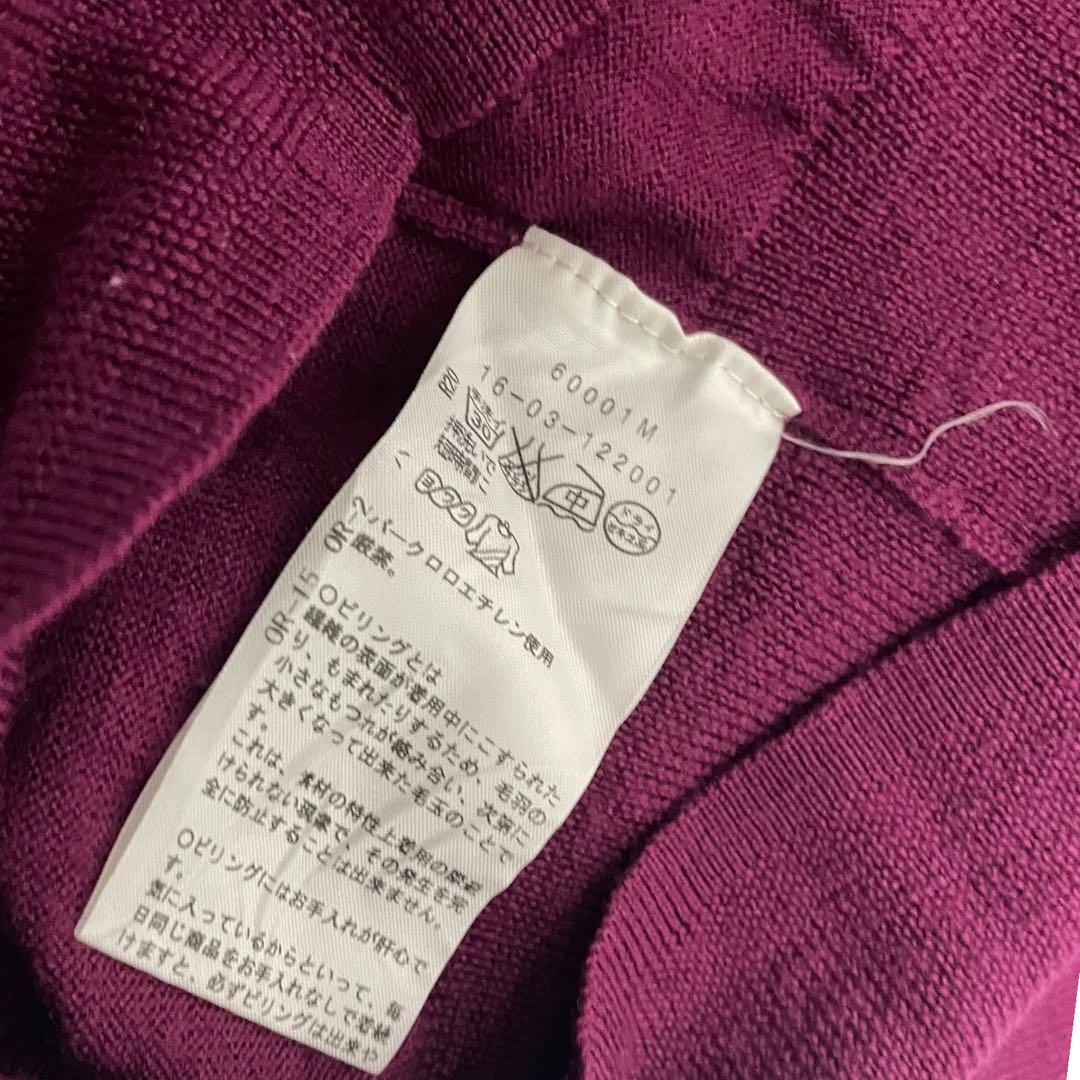 【美品】 Vivienne Westwood ウール カーディガン 赤 RED