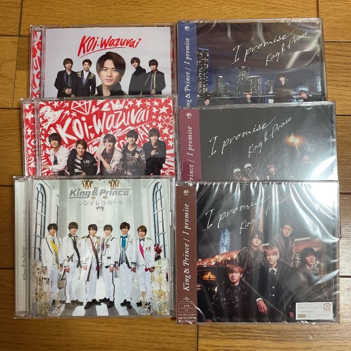 King&Prince CD・DVDまとめ売り