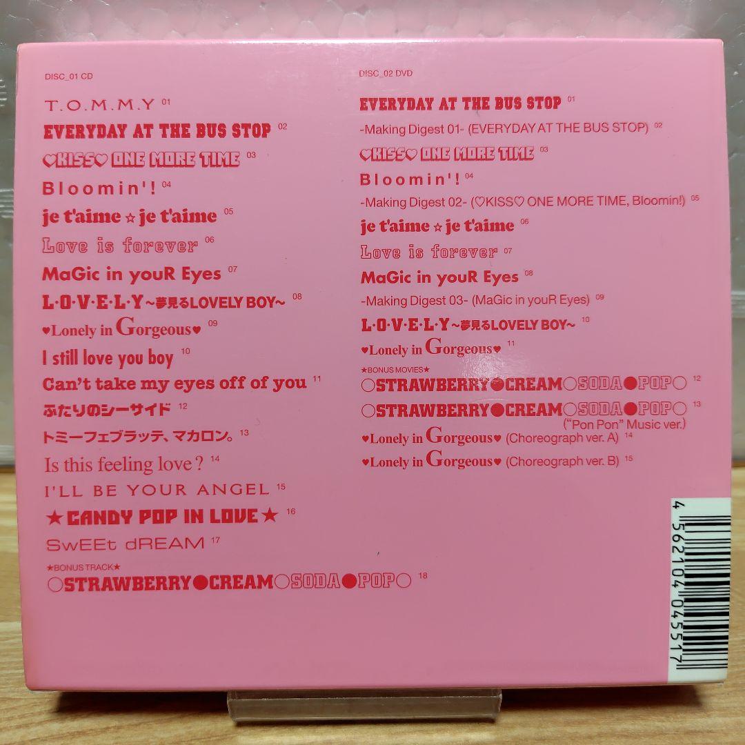  february6+Heavenly6 ベストアルバム2枚セット