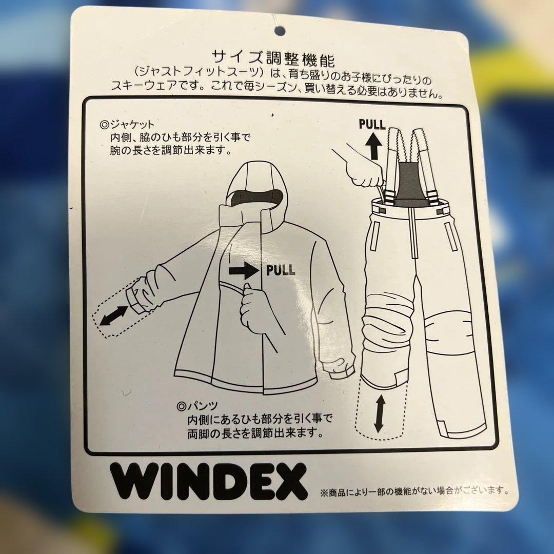 新品タグ付き　115cm-135cm nima 子ども用スキーウェア 上下セット