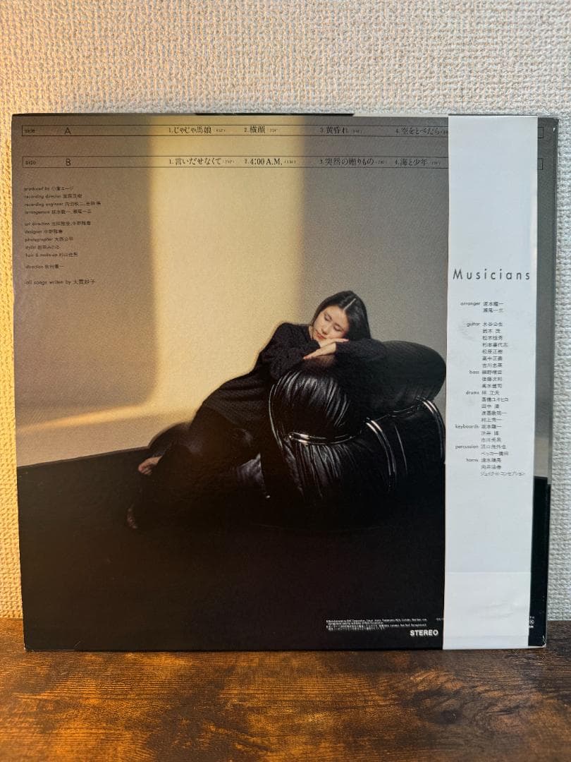 美品 ★ 帯 + インサート付　大貫妙子「ミニヨン」オリジナル　LP
