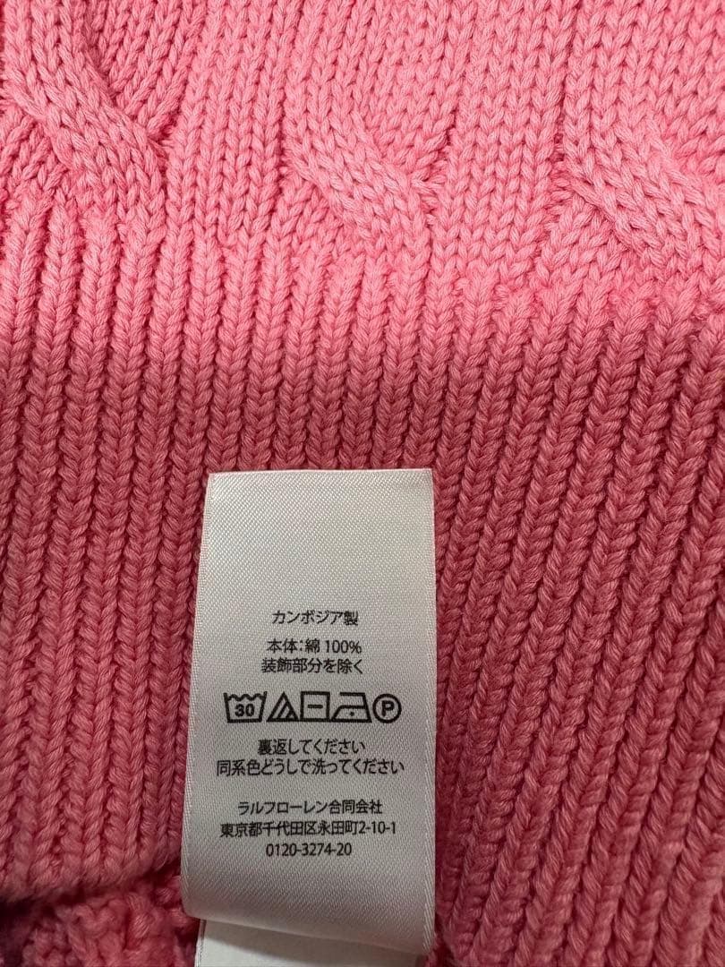POLO BY RALPH LAUREN ケーブル カーディガン★人気カラー★