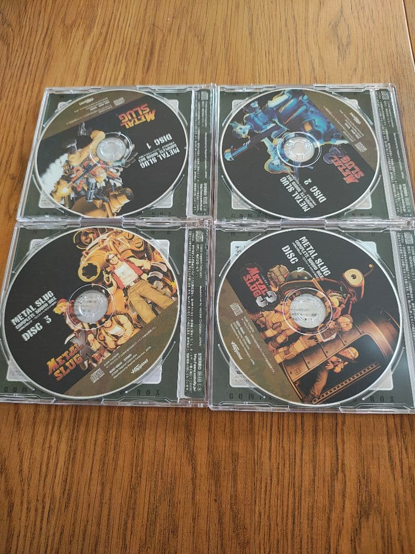 「メタルスラッグ」～コンプリートサウンドBOX～