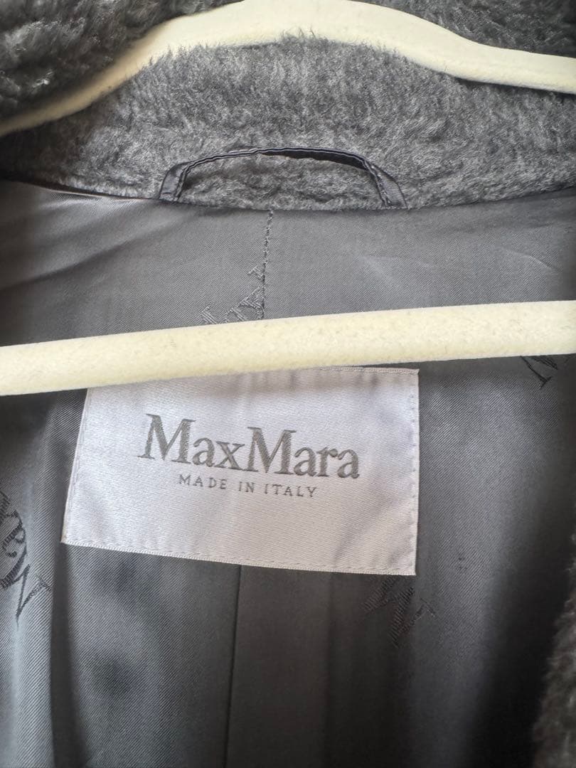 美品 Max Mara テディコート グレー Sサイズ ロングコート 高級ウール