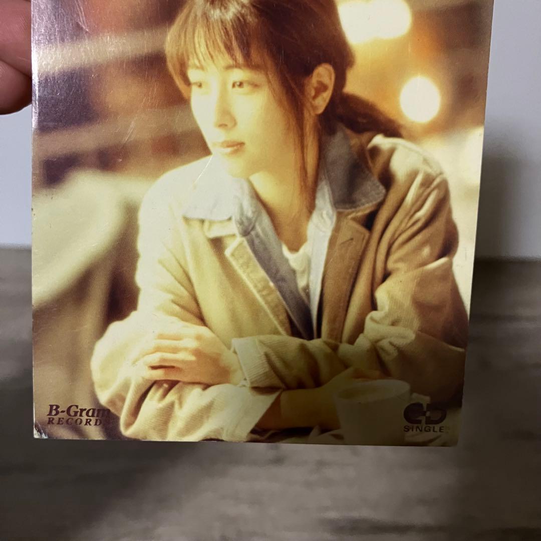 E-壁 ZARD きっと忘れない 8cmシングル CD 中古 坂井泉水