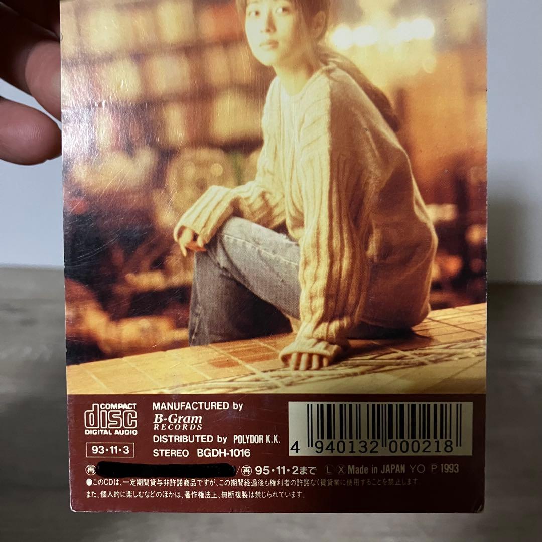 E-壁 ZARD きっと忘れない 8cmシングル CD 中古 坂井泉水