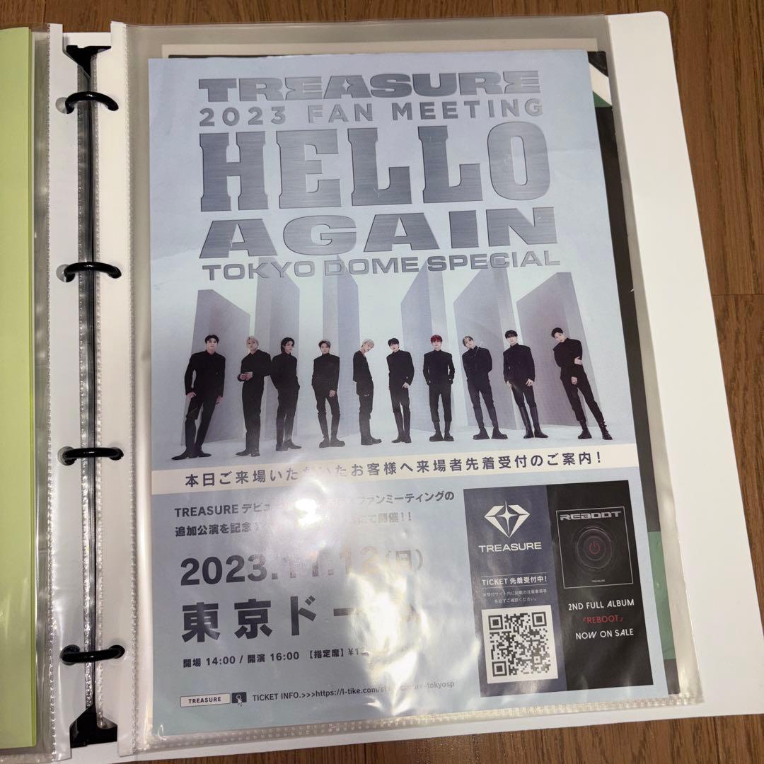 treasure アルバム CD まとめ売り おまけあり カプホ トレカ