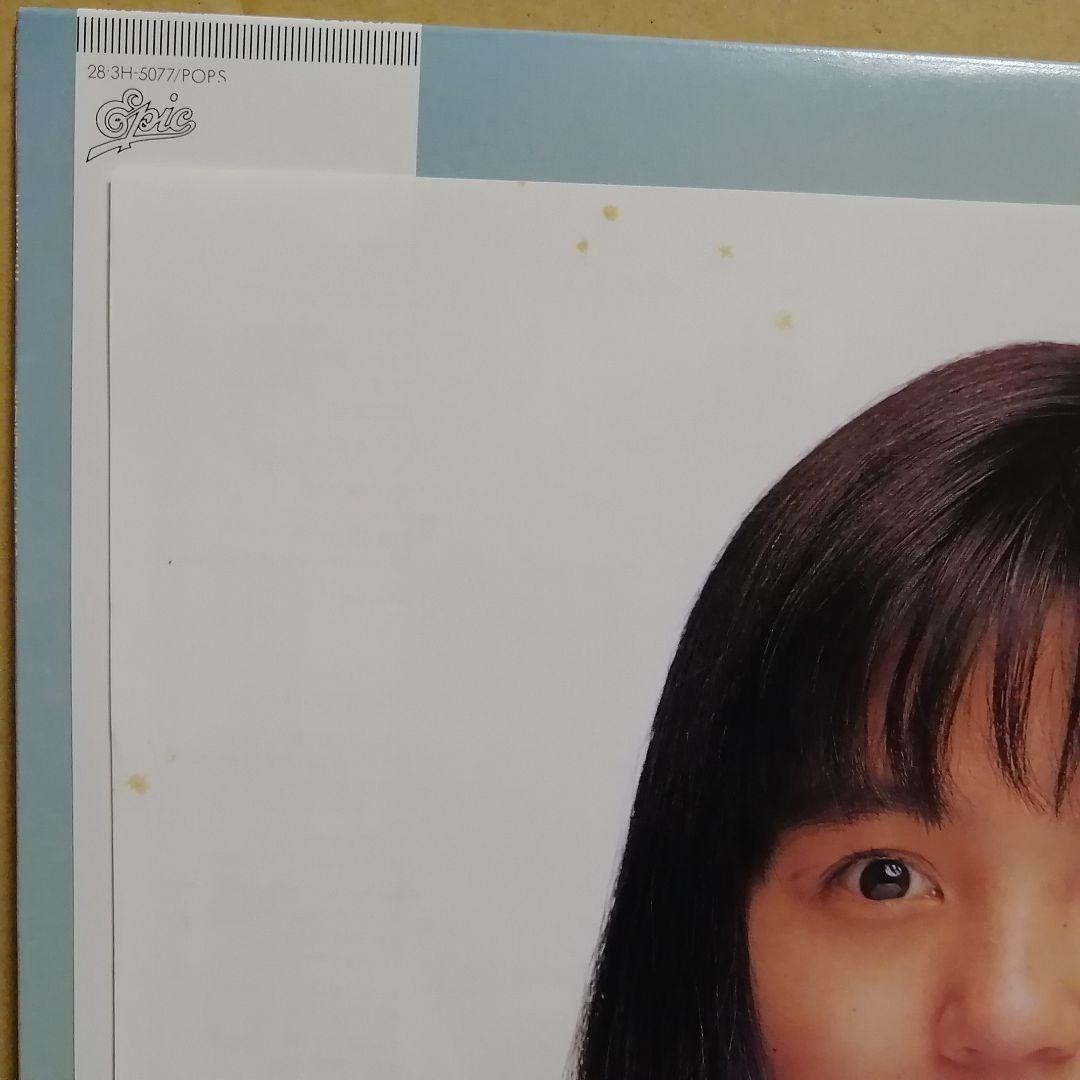 （ＬＰ）渡辺満里奈／ＭＩＳＳ　帯付　ラストアナログＬＰ