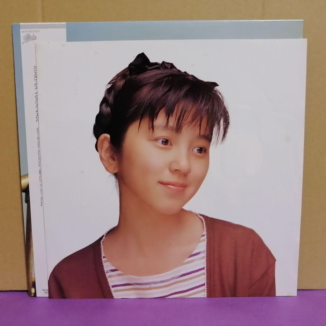 （ＬＰ）渡辺満里奈／ＭＩＳＳ　帯付　ラストアナログＬＰ