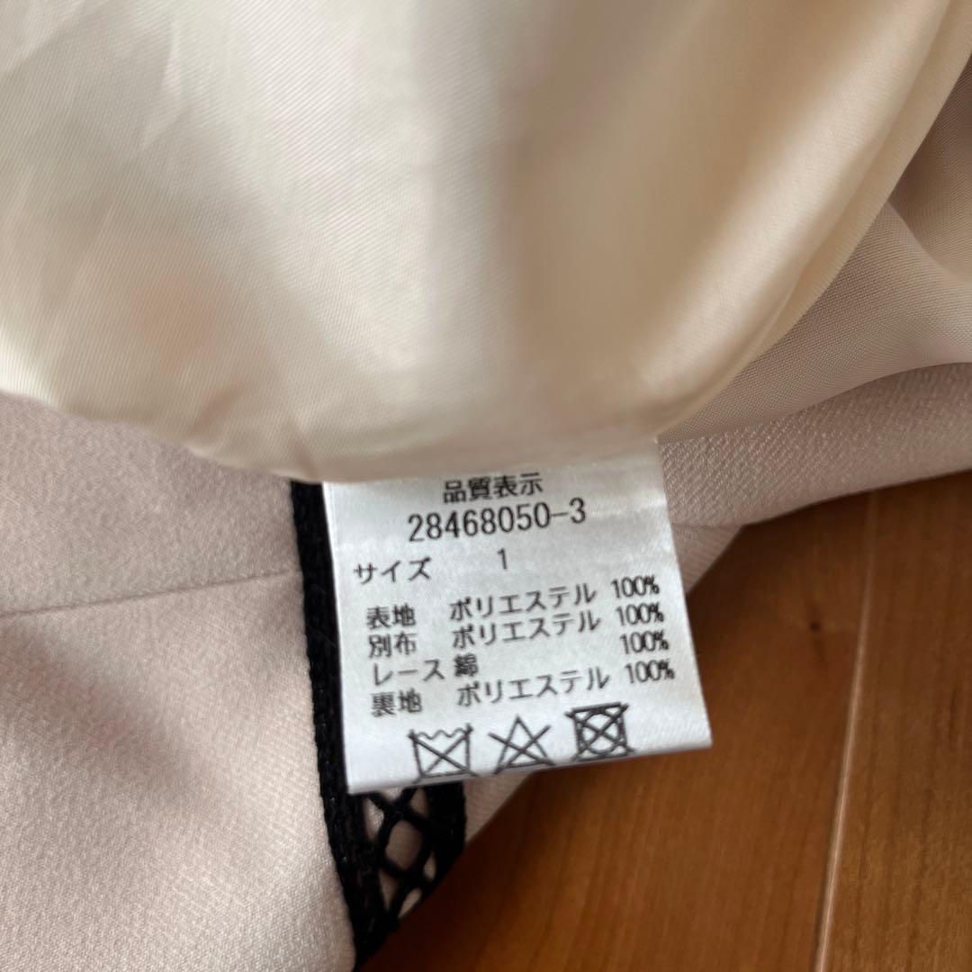꙳✧˖極美品꙳✧˖ Apuweiser-riche 配色ラインワンピースＳサイズ
