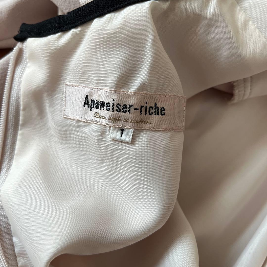 ꙳✧˖極美品꙳✧˖ Apuweiser-riche 配色ラインワンピースＳサイズ