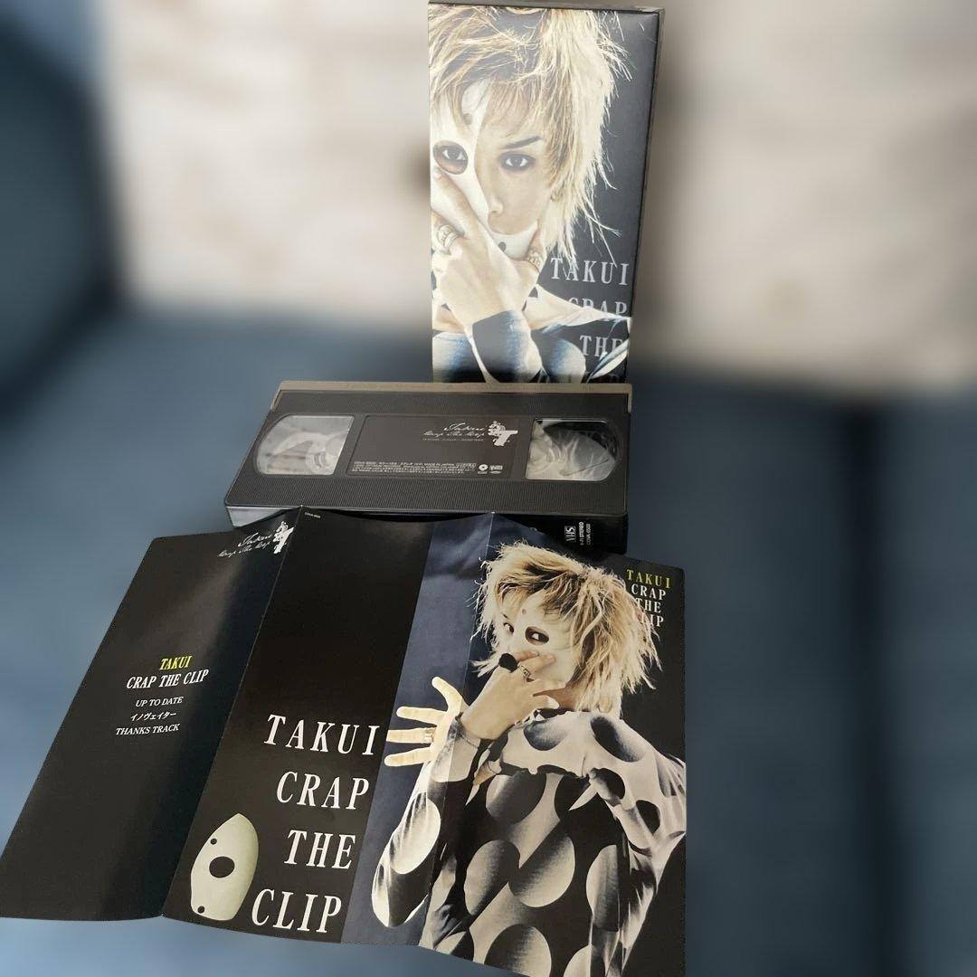 TAKUI ビデオ＆DVDセット