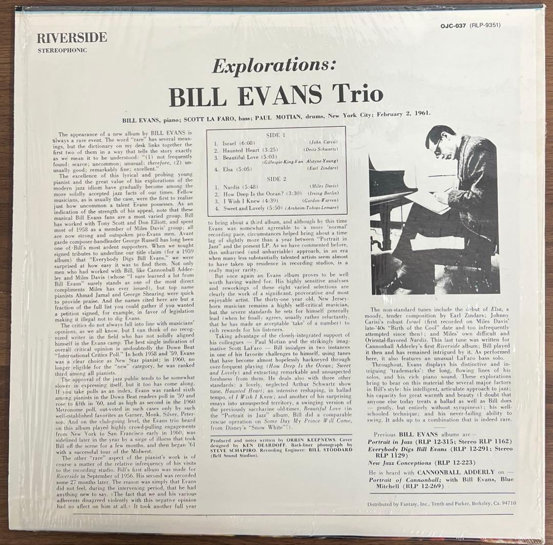 【LP/US盤】Bill Evans / Explorations