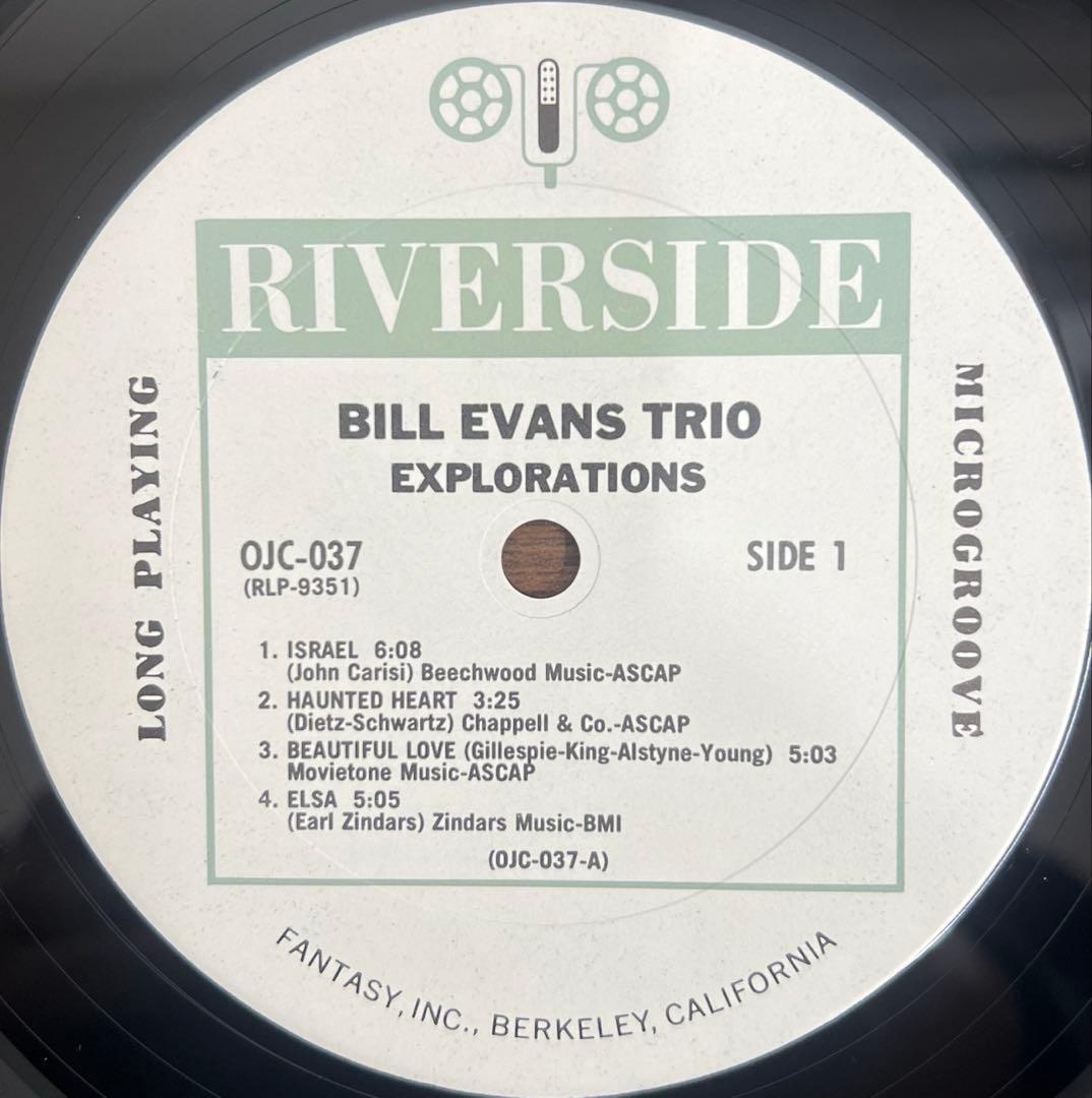 【LP/US盤】Bill Evans / Explorations