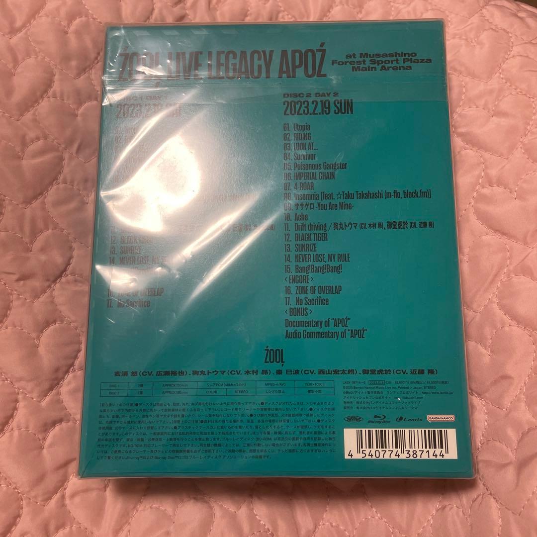 ZOOL/ZOOL LIVE LEGACY\"\"APOZ\"\" Blu-ray B…