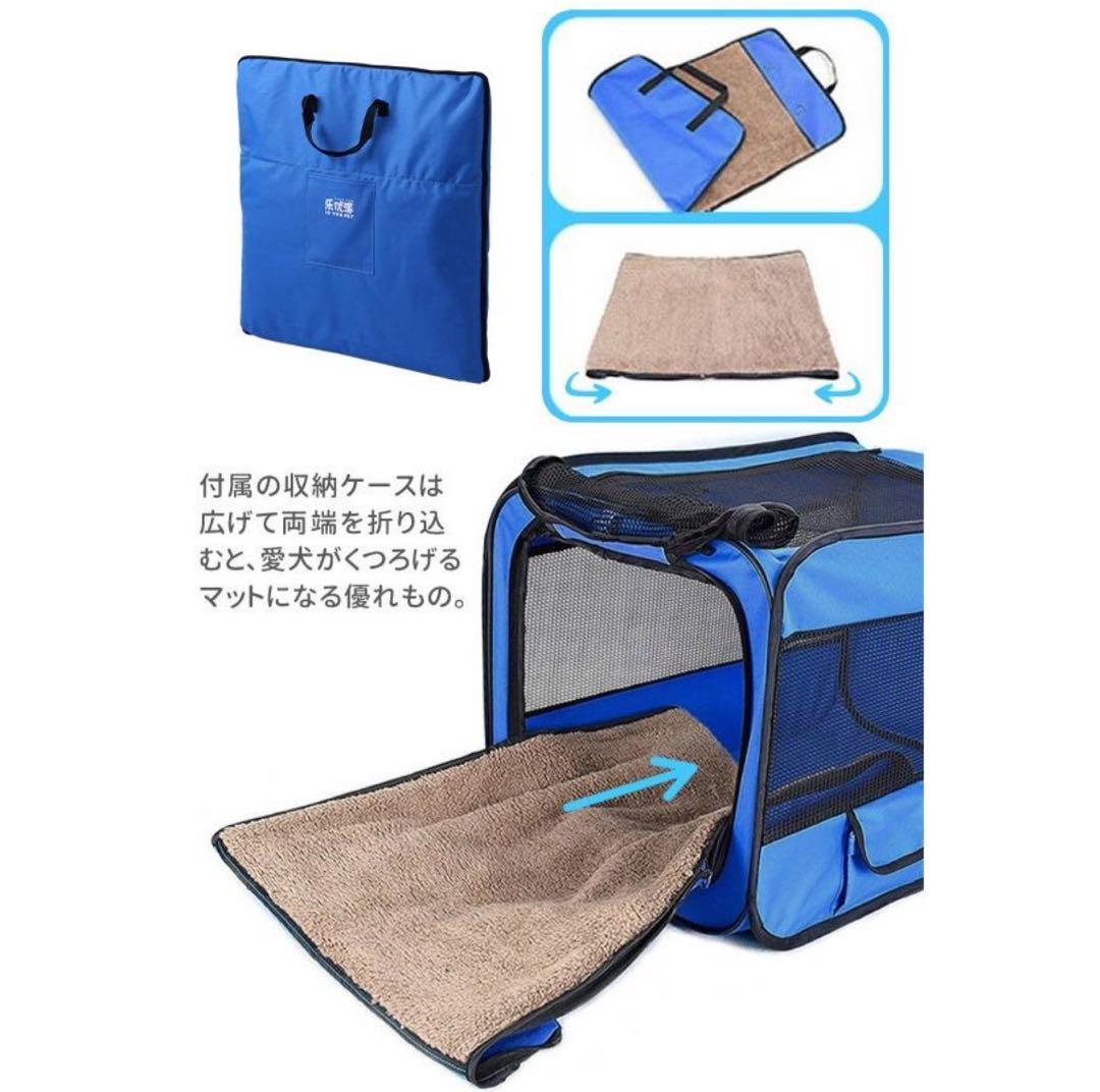 最終価格　エコメルカリ便限定　大型犬 折りたたみ ソフト クレート 赤