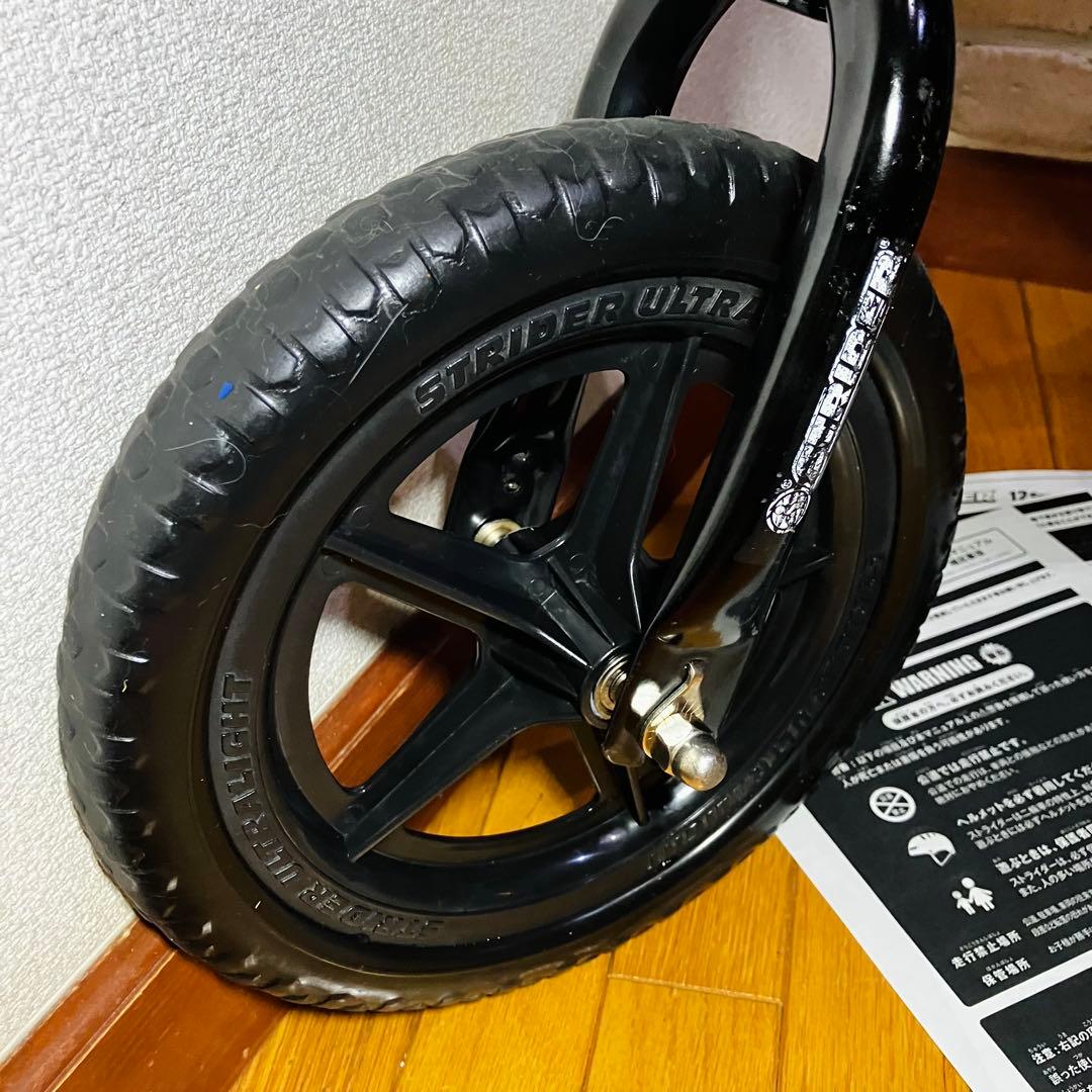 送料込‼️STRIDER スポーツ　日本正規品　人気ブルー　分解清掃・給油メンテ済