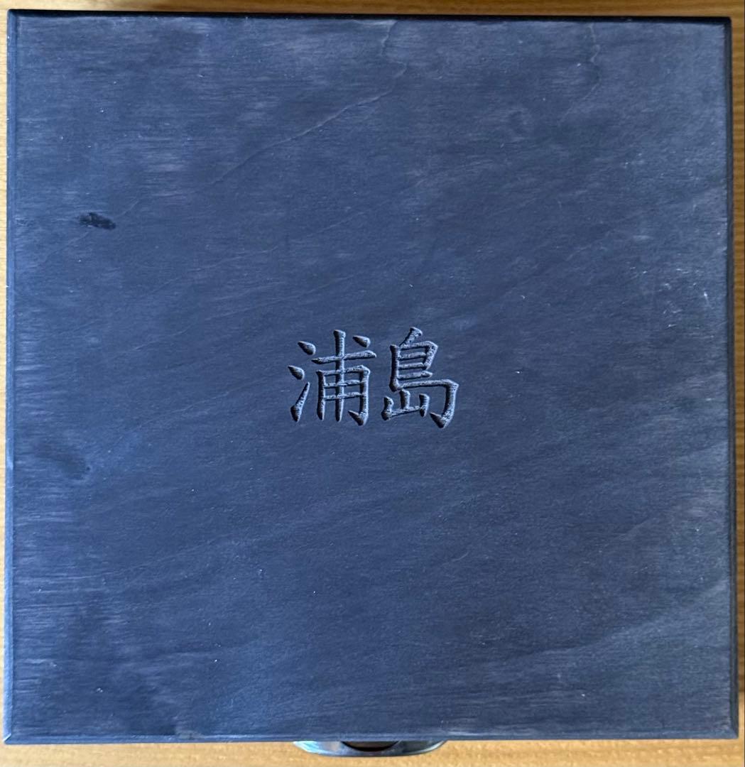 The Rita CD4枚組木製BOX ハーシュノイズウォール