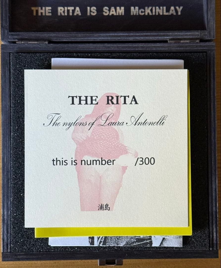 The Rita CD4枚組木製BOX ハーシュノイズウォール