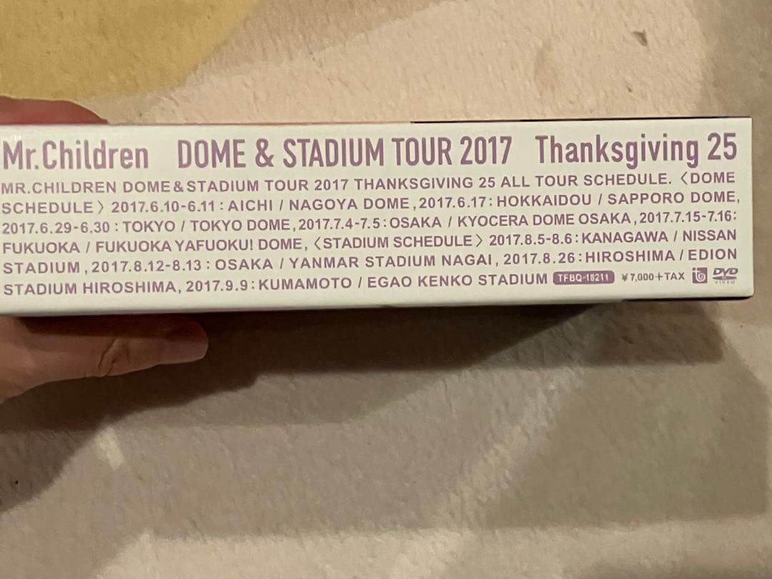 Thanksgiving25 【Mr.Children ドームスタジアムツアー】