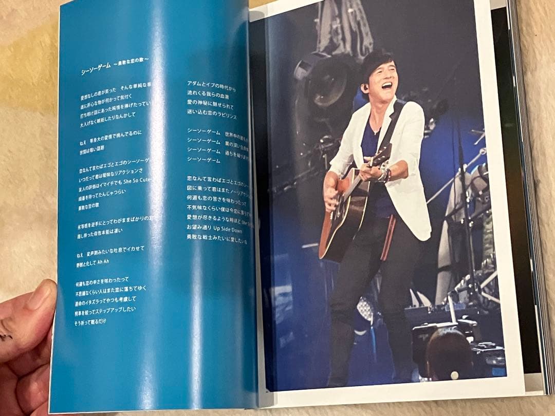 Thanksgiving25 【Mr.Children ドームスタジアムツアー】