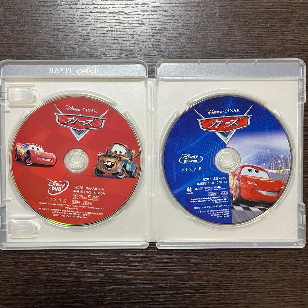 カーズ1 2 3　MovieNEX ２枚組×3セット