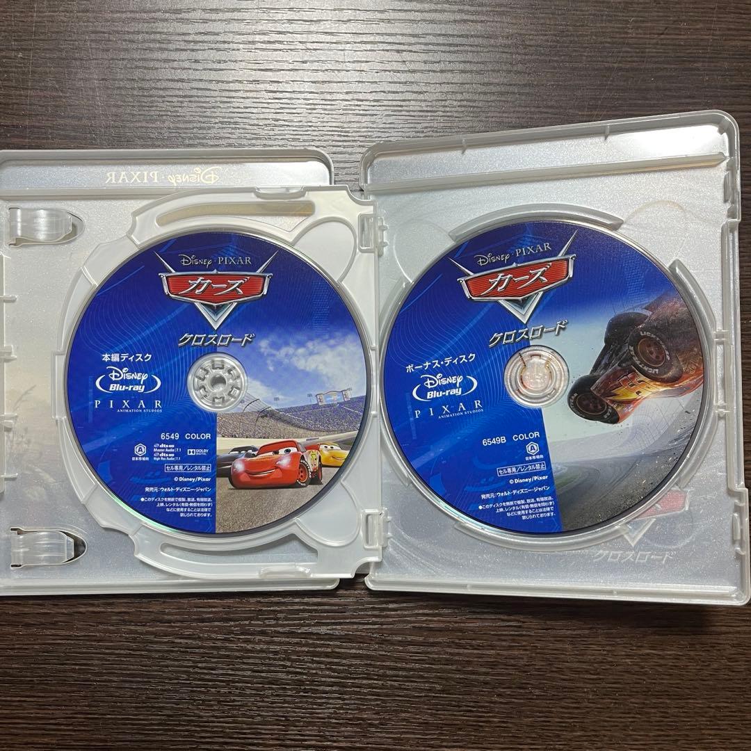 カーズ1 2 3　MovieNEX ２枚組×3セット