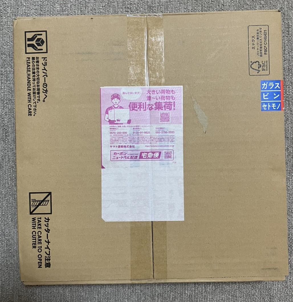 BABYL LFORTH THE ONE 限定盤