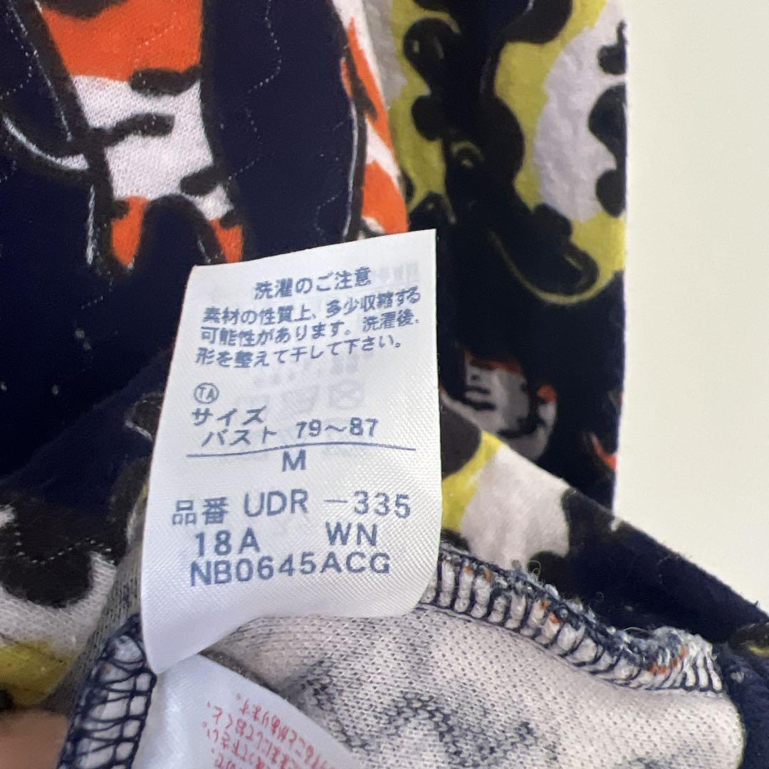 ツモリチサト スリープ ルームウェア パジャマ 上下セット ネイビー M