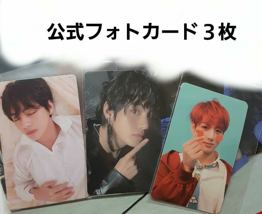 BTS　CD10点　雑誌３冊　ステッカー　フォトカ　セット　まとめ売りのみ