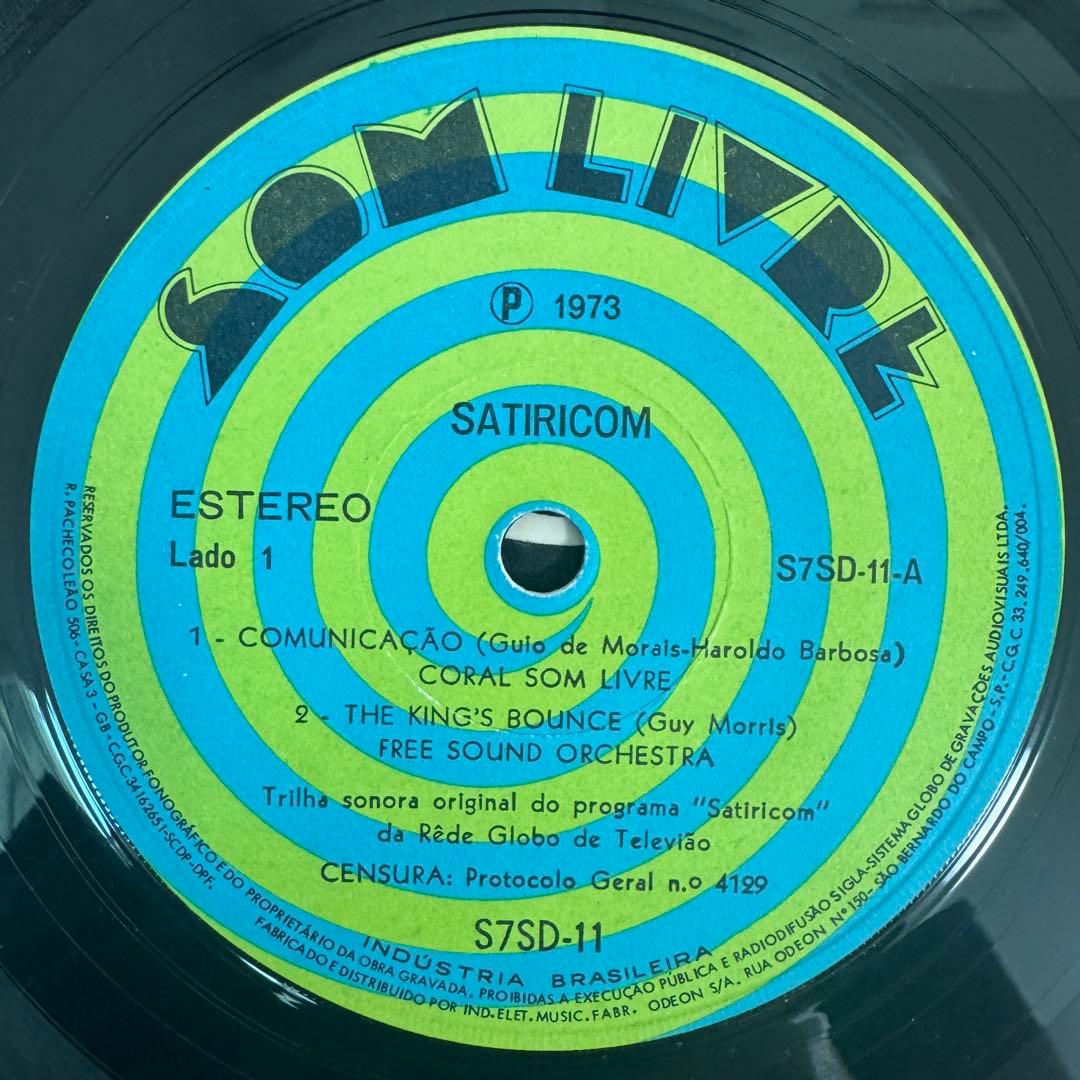 洋楽 V.A. (Free Sound Orchestra) / SATIRICOM