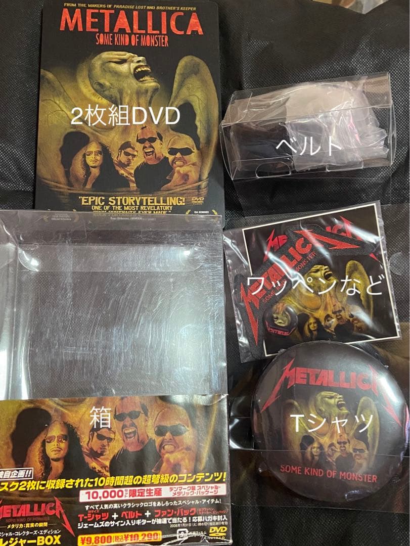 【送料込み】LLICA メタリカ 真実の瞬間BOX DVD Tシャツ