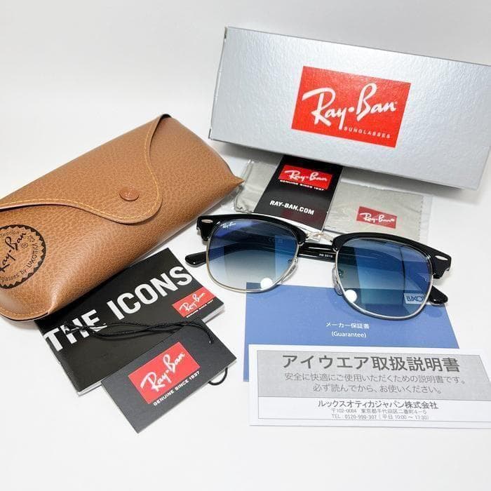 迅速発送【日本国内正規】レイバン RB3016-13543F サングラス