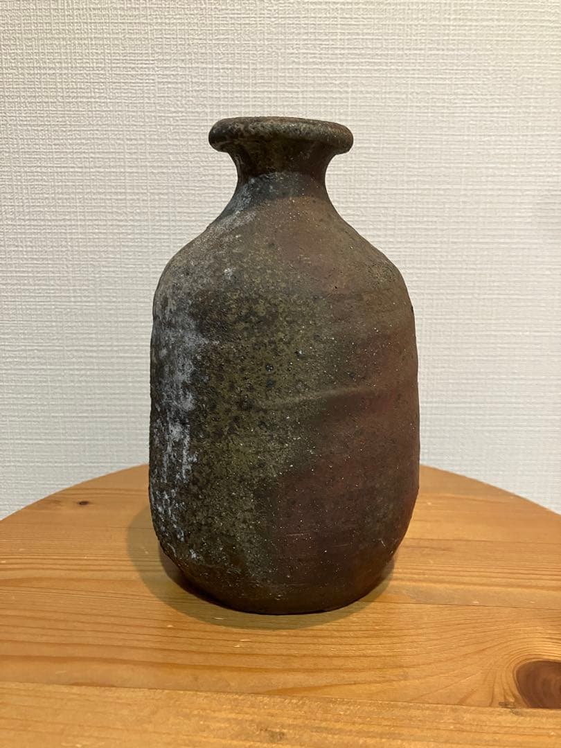 森岡成好　徳利　焼締　南蛮
