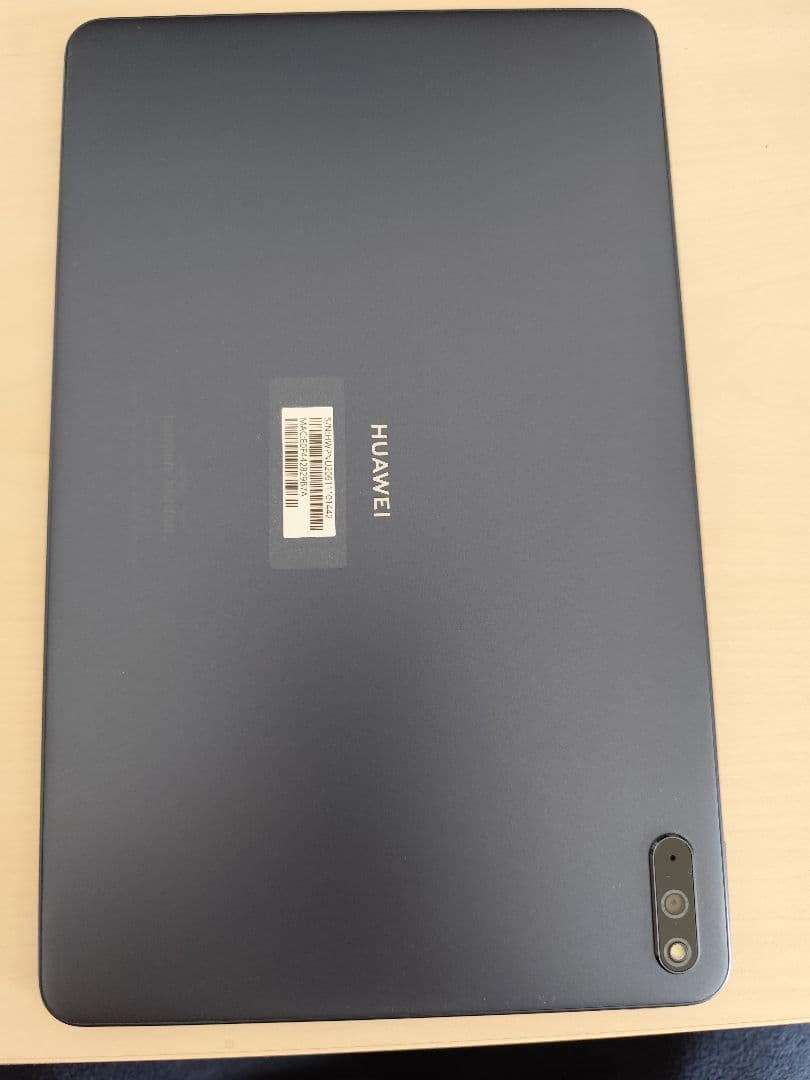 HUAWE MatePad(Wi-Fiモデル) 10.4インチ