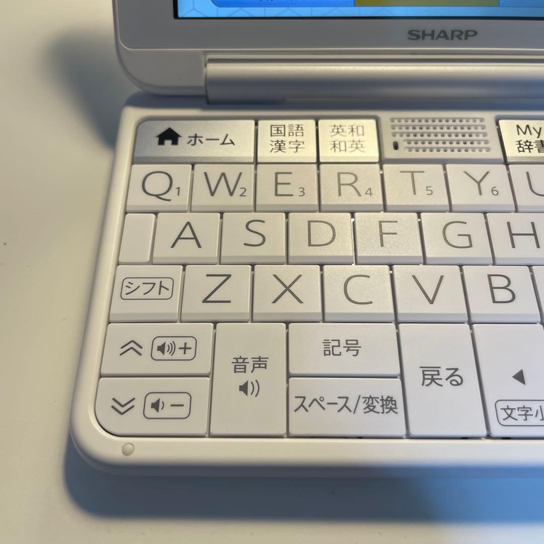 SHARP 電子辞書 Brain PW-H8100 ホワイト 専用ケース付き