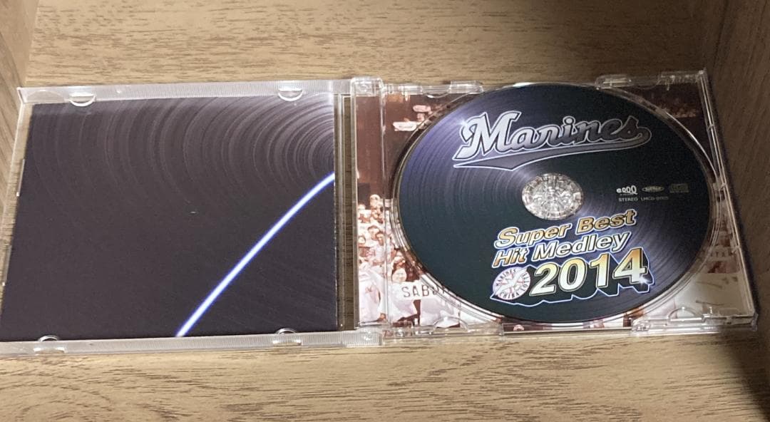 邦楽 Marines Super Best Hit Medley 2014