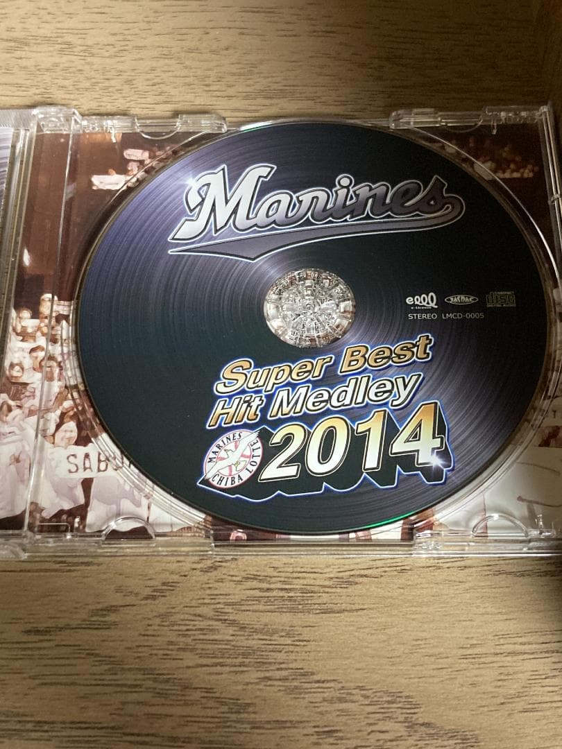 邦楽 Marines Super Best Hit Medley 2014