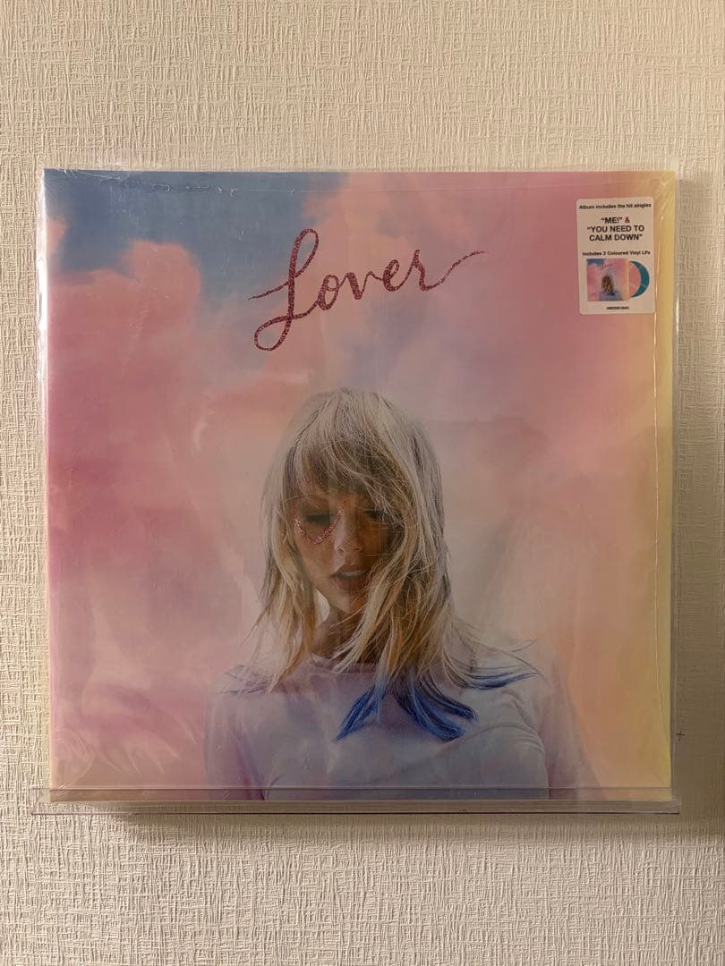レコード Bruno Mars Ed Sheeran Taylor Swift