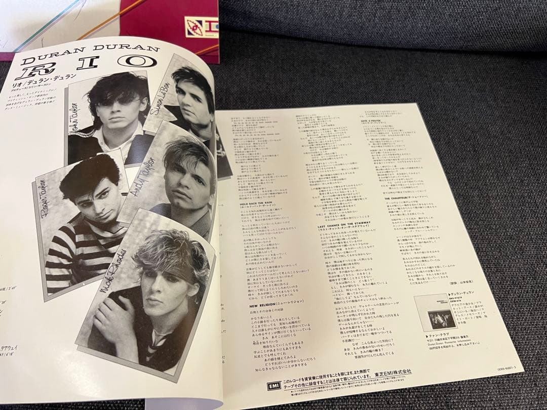 1982年 帯付 Duran Duran Rio EMS-91037 LP洋楽