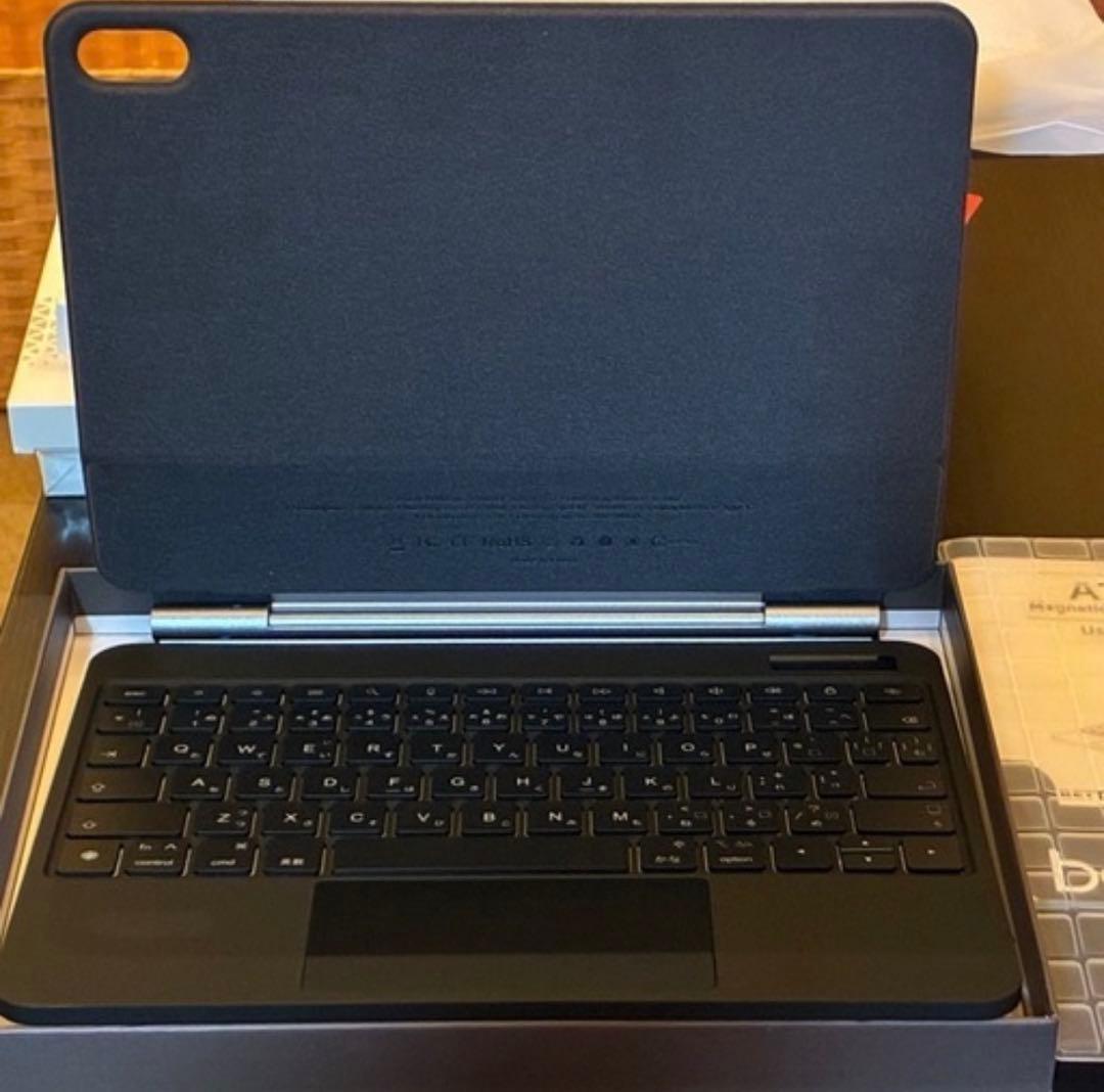 マジックキーボード iPad 11インチ& iPad第10世代 10.9インチ